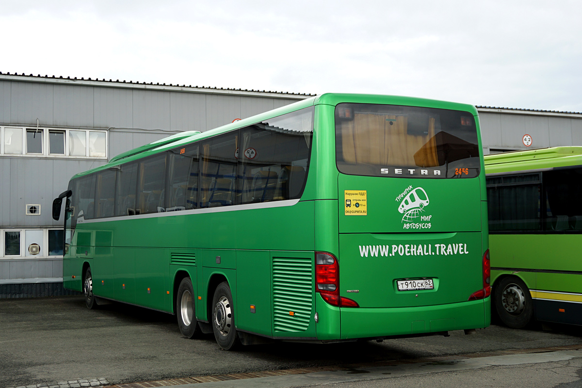 Maskvos sritis, Setra S419GT-HD Nr. 2456