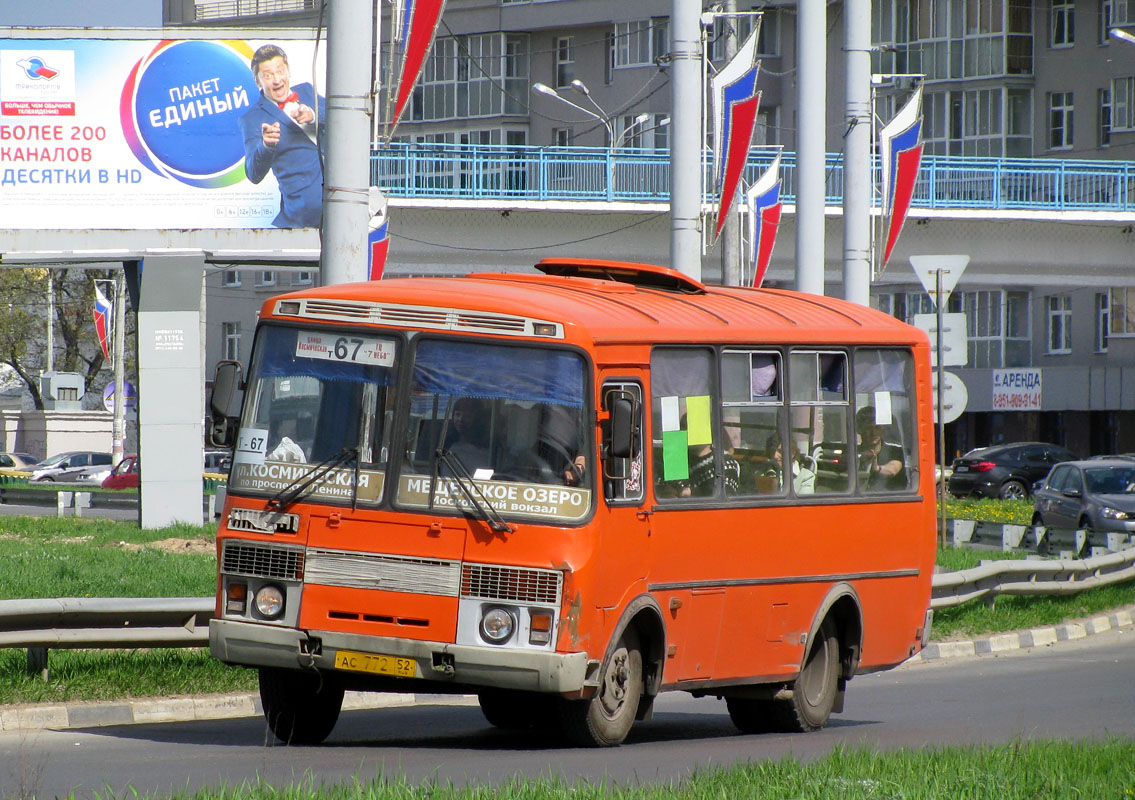 Ніжагародская вобласць, ПАЗ-32054 № АС 772 52