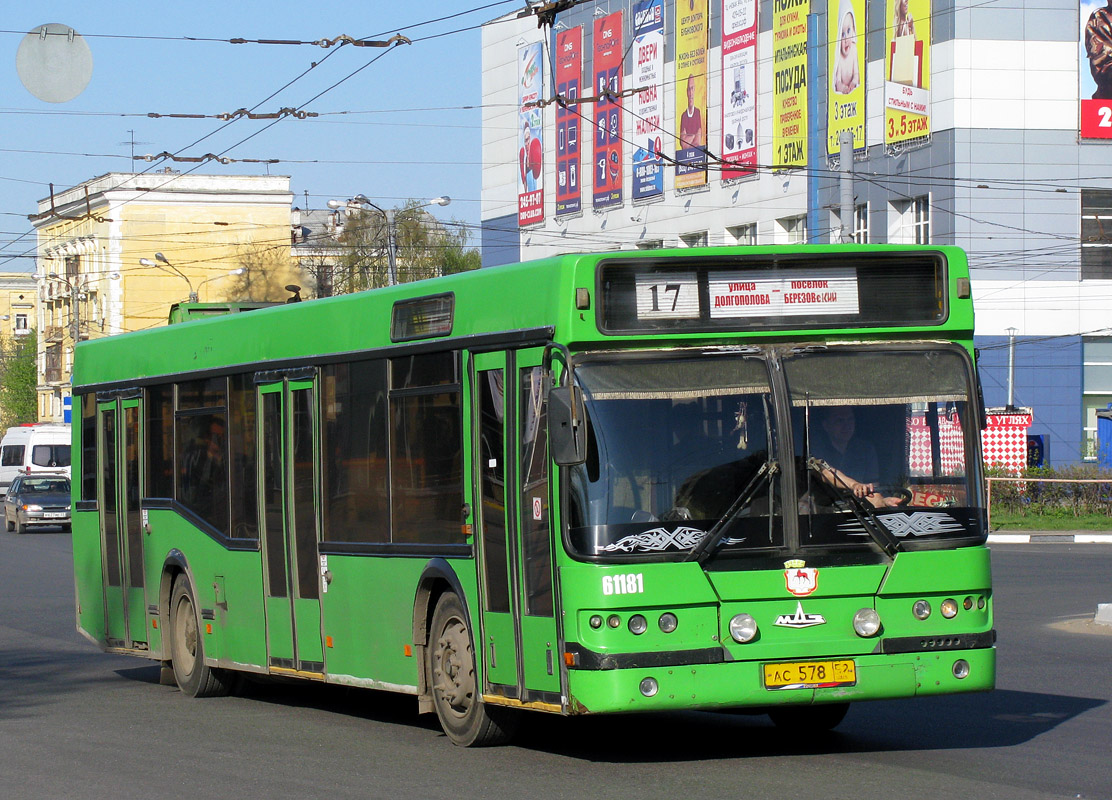 Нижегородская область, Самотлор-НН-5295 (МАЗ-103.075) № 61181