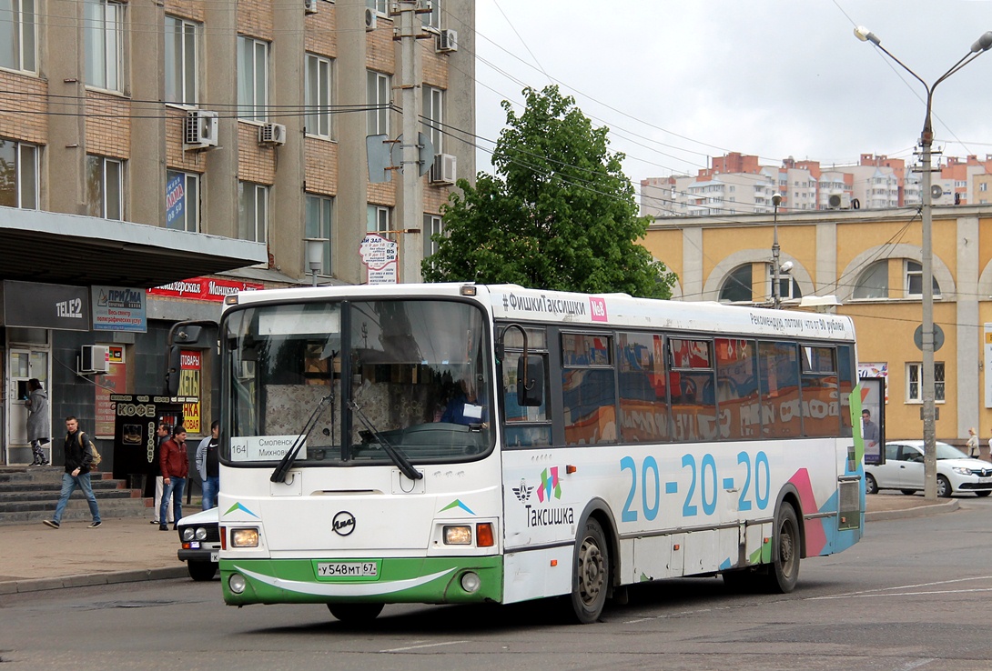 Смоленская область, ЛиАЗ-5256.36 № 1329