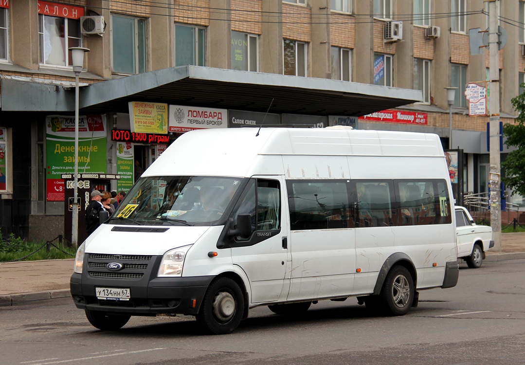 Смоленская область, Имя-М-3006 (Z9S) (Ford Transit) № У 134 НН 67