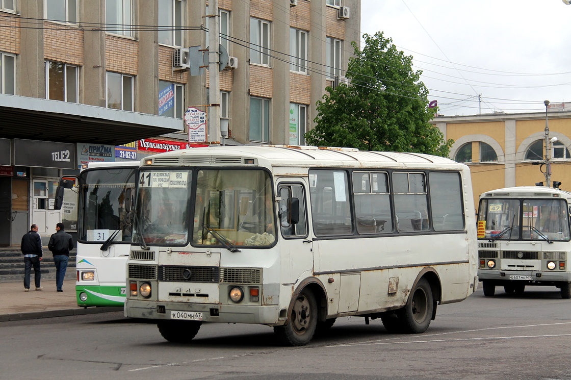 Смоленская область, ПАЗ-32054-07 № К 040 МН 67