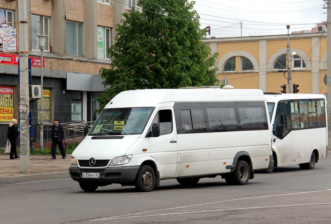 Автобус 122 маршрут череповец тоншалово