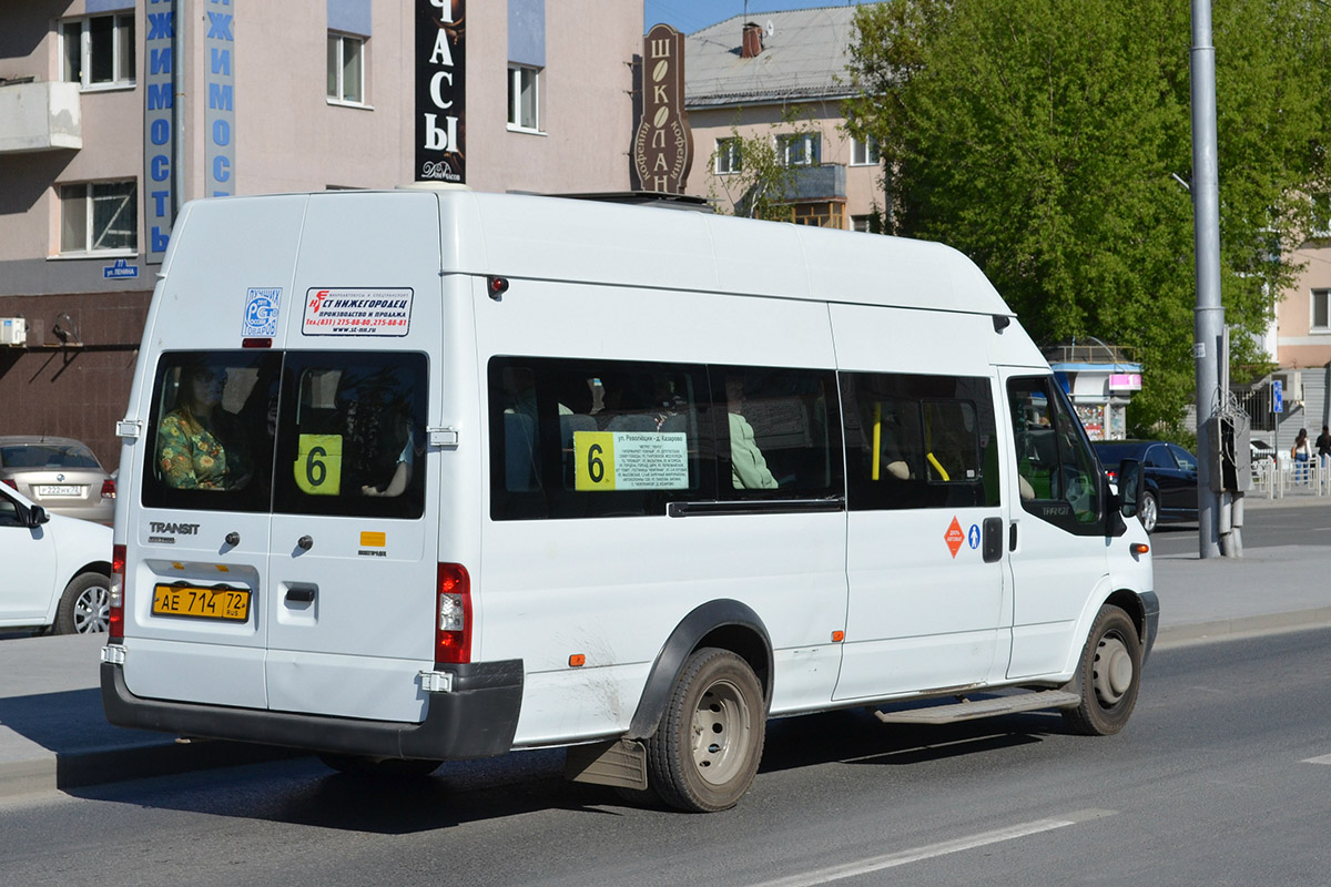 Тюменская область, Нижегородец-222709  (Ford Transit) № АЕ 714 72