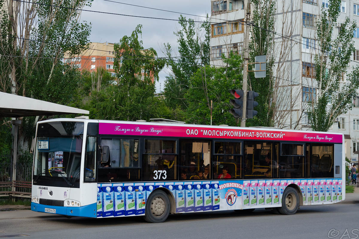 Волгоградская область, Волжанин-5270-20-06 "СитиРитм-12" № 373