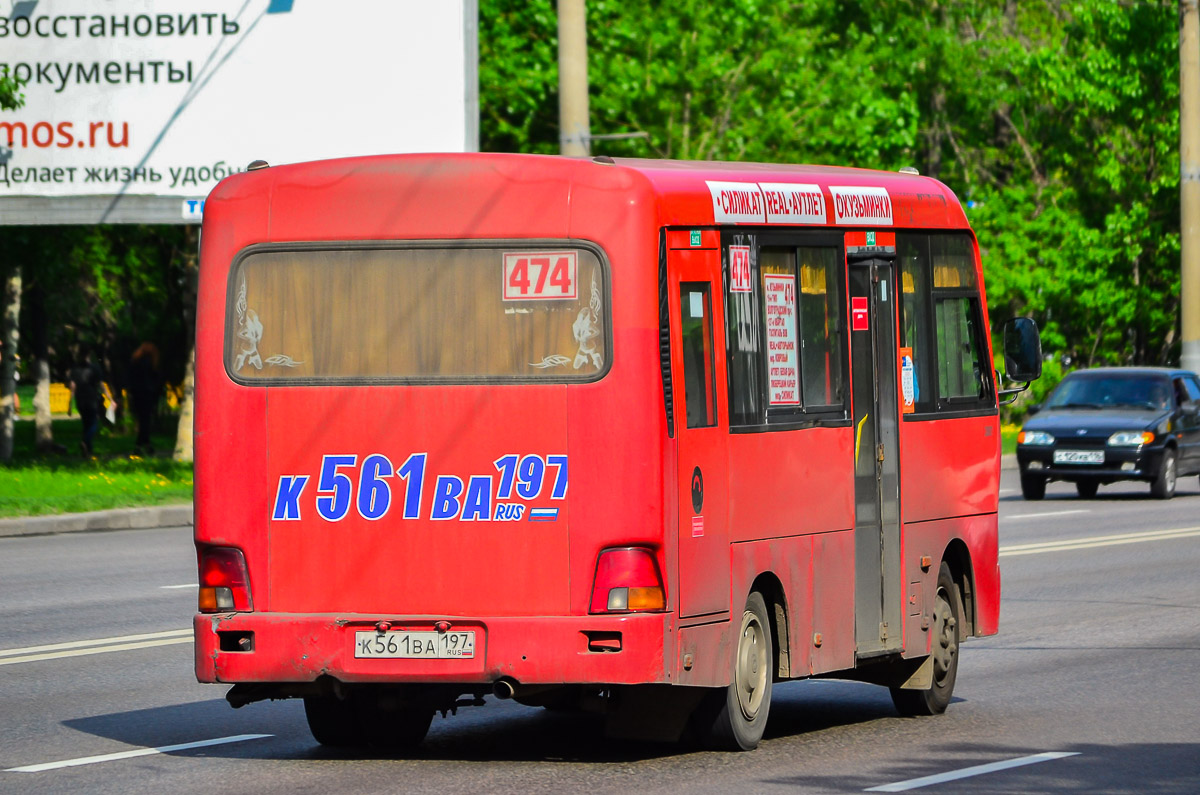 Московская область, Hyundai County SWB C08 (ТагАЗ) № К 561 ВА 197