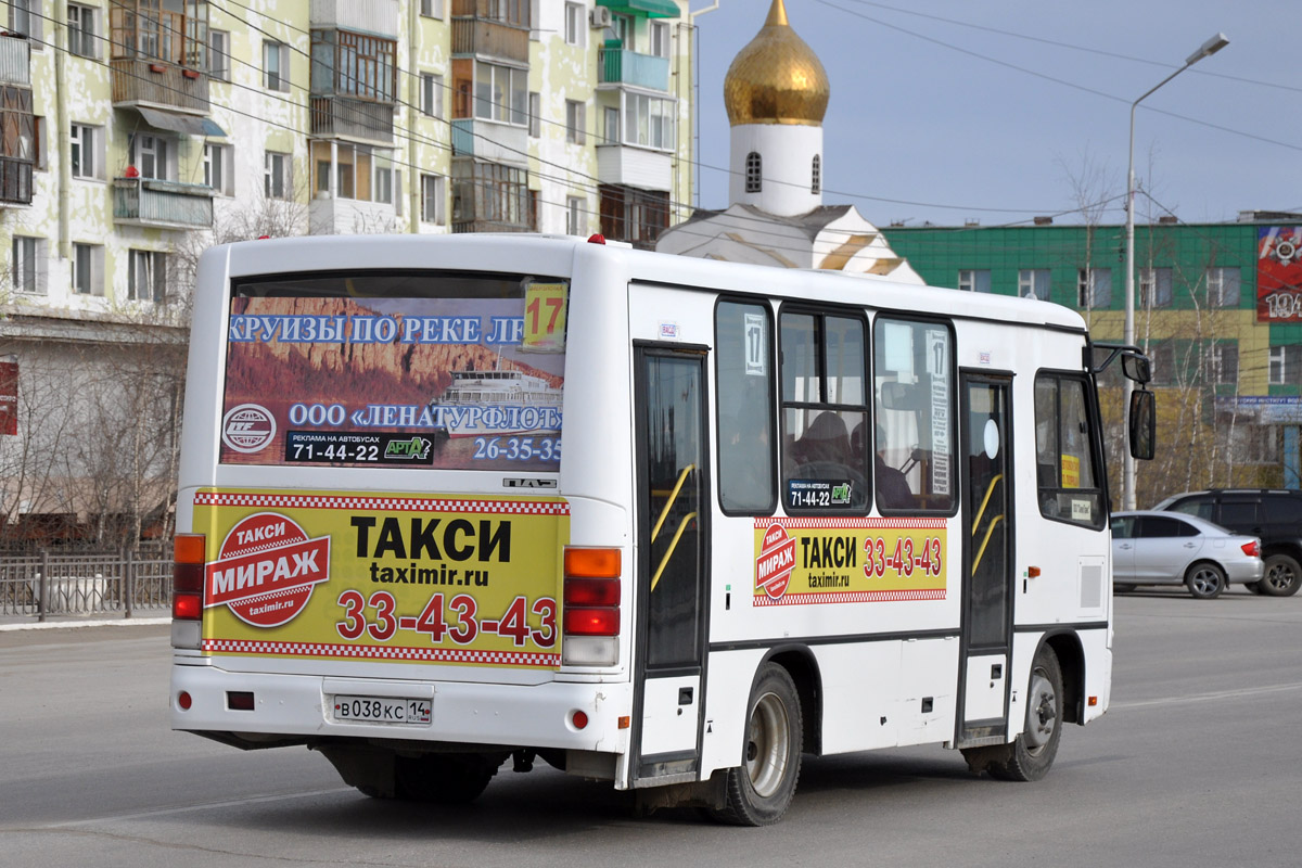 Саха (Якутия), ПАЗ-320302-08 № В 038 КС 14