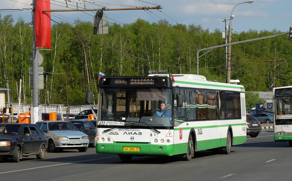 Москва, ЛиАЗ-5292.22-01 № 01454