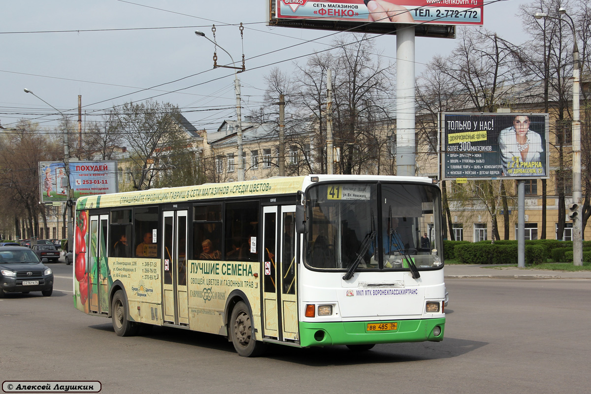Воронежская область, ЛиАЗ-5256.36 № ВВ 485 36