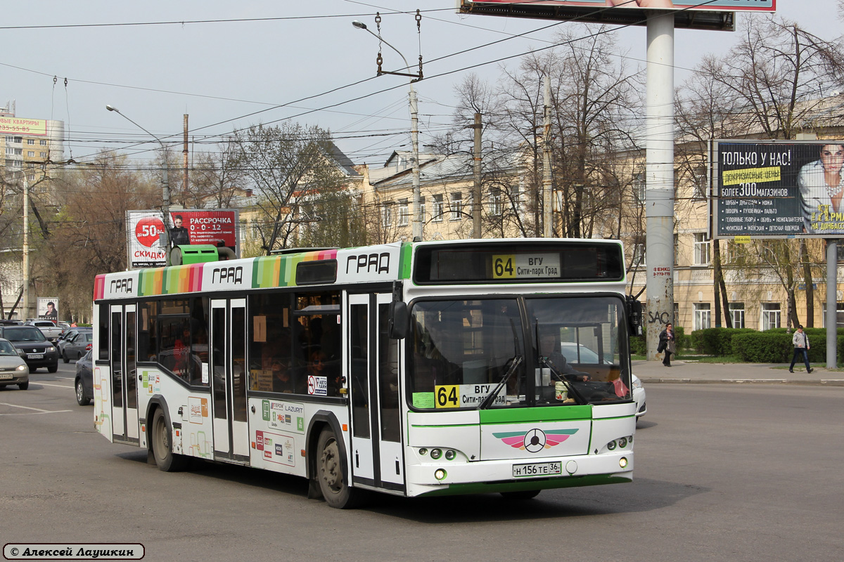 Воронежская область, МАЗ-103.476 № Н 156 ТЕ 36