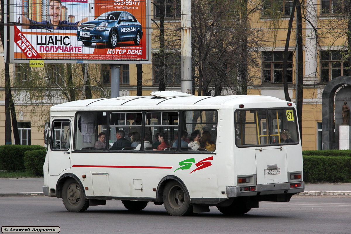 Воронежская область, ПАЗ-32054 № С 655 СТ 36