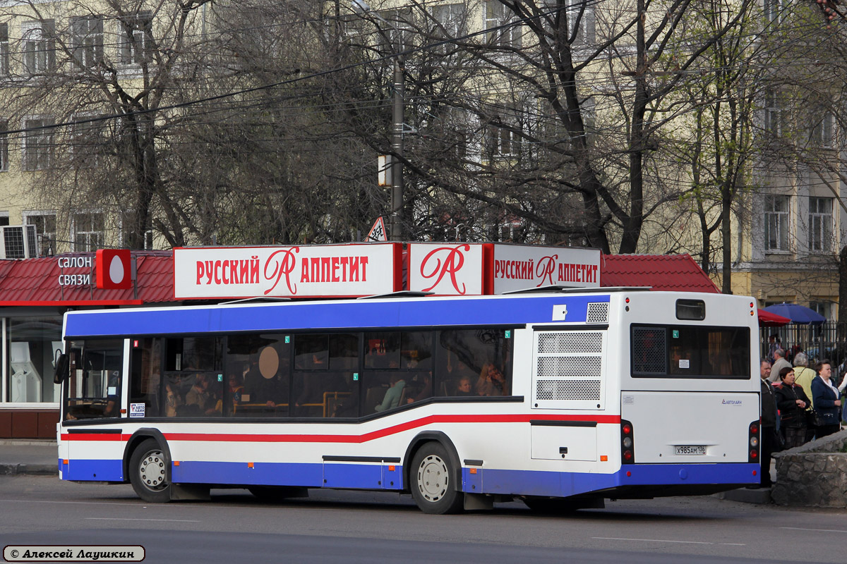 Воронежская область, МАЗ-103.485 № Х 985 АМ 136