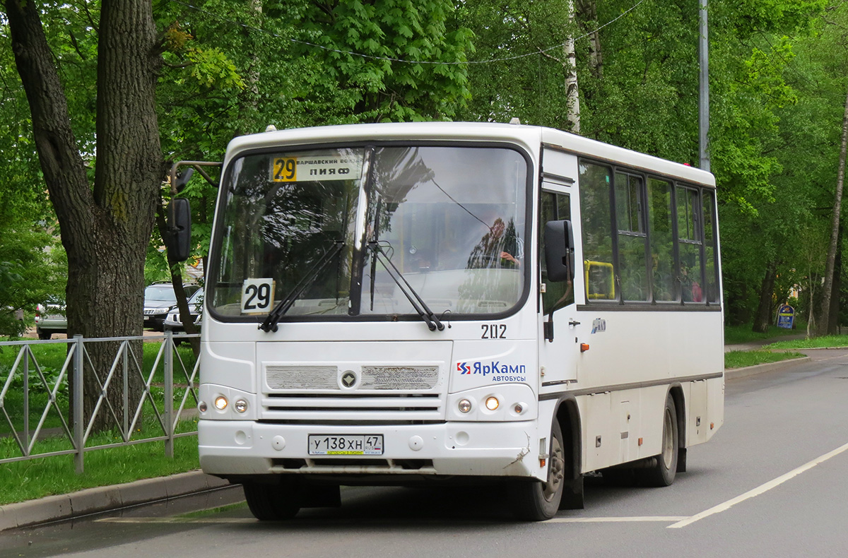 Ленинградская область, ПАЗ-320402-05 № 202