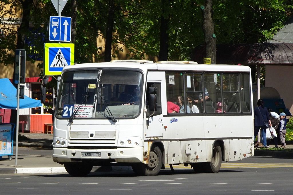 Ярославская область, ПАЗ-320402-03 № 3265