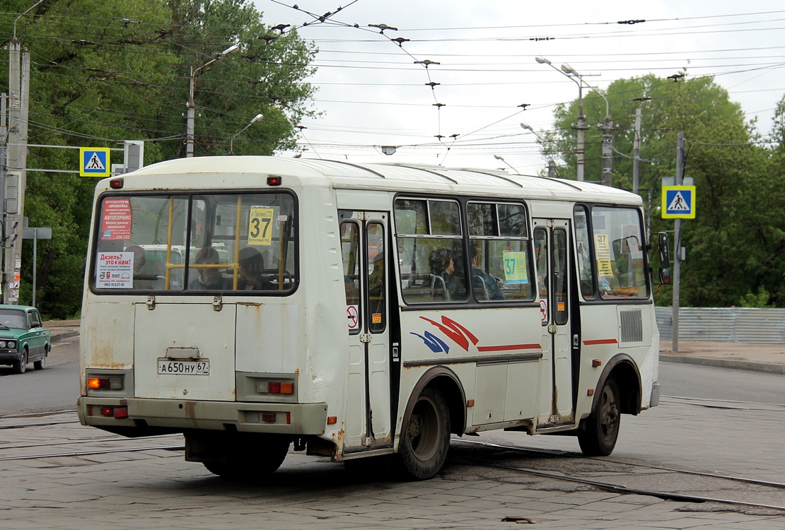 Смоленская область, ПАЗ-32054-07 № А 650 НУ 67