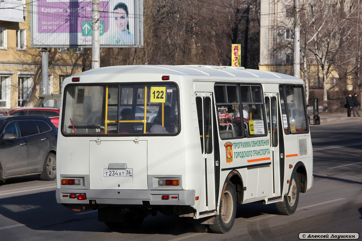 Воронежская область, ПАЗ-32054 № Т 234 ХТ 36