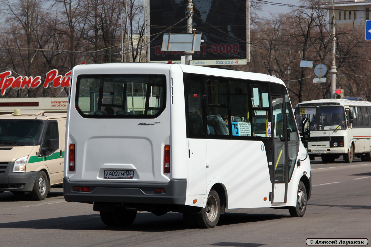 Воронежская область, ГАЗ-A64R42 Next № А 402 АМ 136