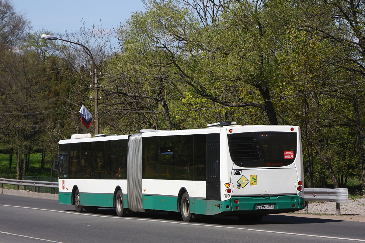 Санкт-Петербург, Volgabus-6271.00 № 5357