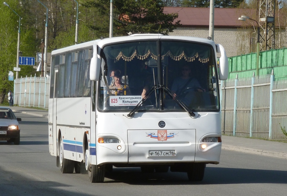 Свердловская область, КАвЗ-4238-02 № 84