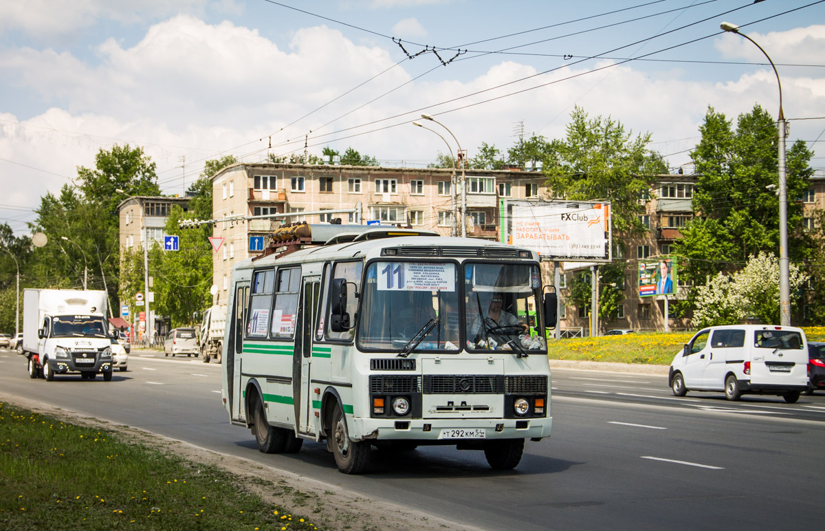 Новосибирская область, ПАЗ-32054 № Т 292 КМ 54