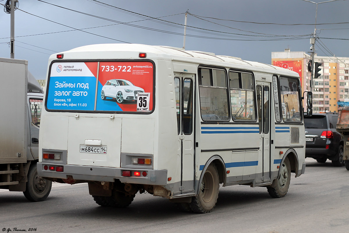 Саха (Якутия), ПАЗ-32054 № М 684 СС 14