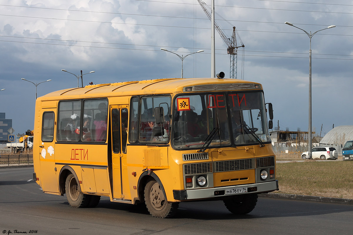 Саха (Якутия), ПАЗ-320538-70 № М 676 ЕУ 14