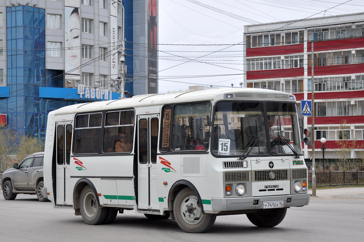 Саха (Якутия), ПАЗ-32054 № У 741 ЕХ 14