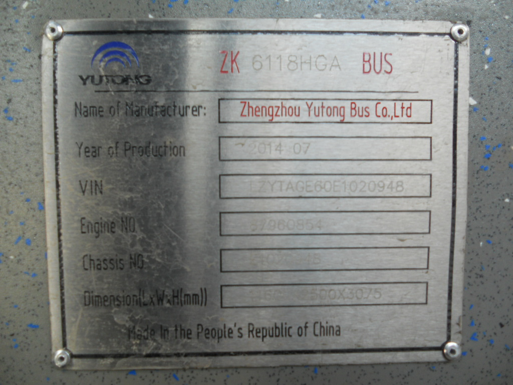 Карагандинская область, Yutong ZK6118HGA № 228 AS 09