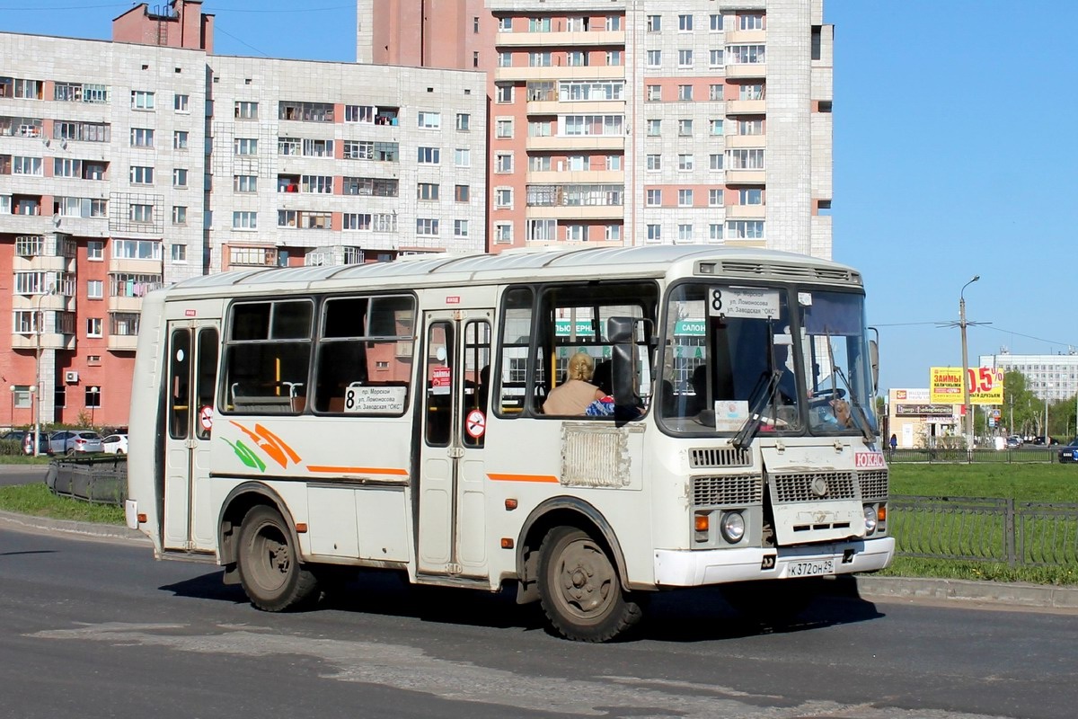 Архангельская область, ПАЗ-32054 № К 372 ОН 29