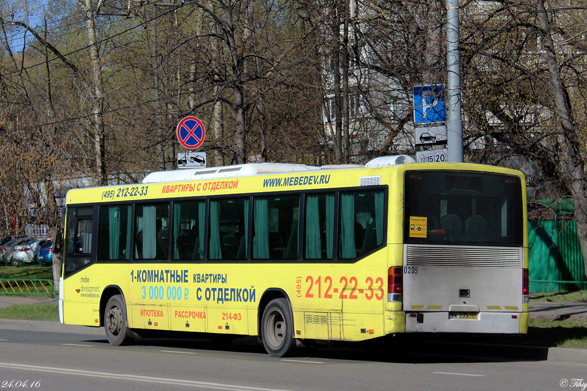 Московская область, Mercedes-Benz O345 Conecto H № 0235