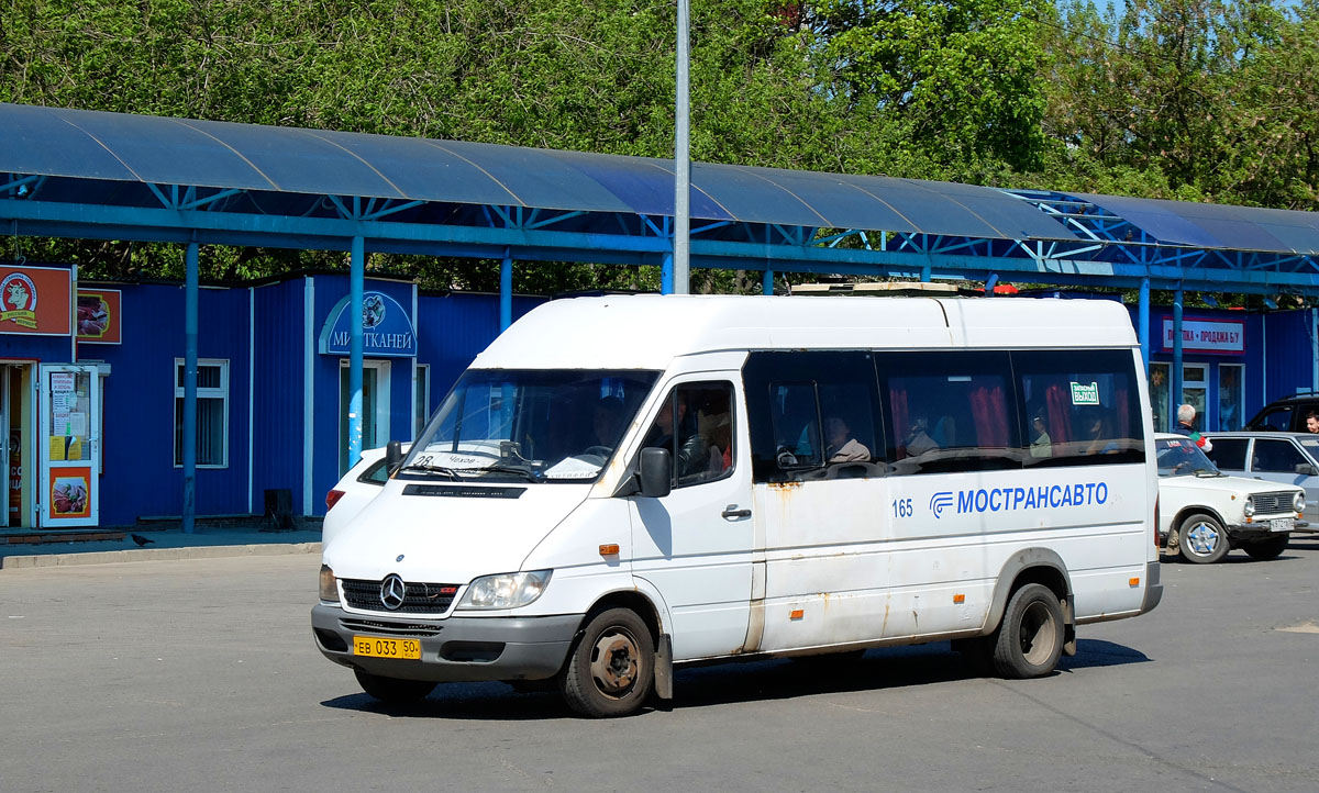 Московская область, Самотлор-НН-323760 (MB Sprinter 413CDI) № 165