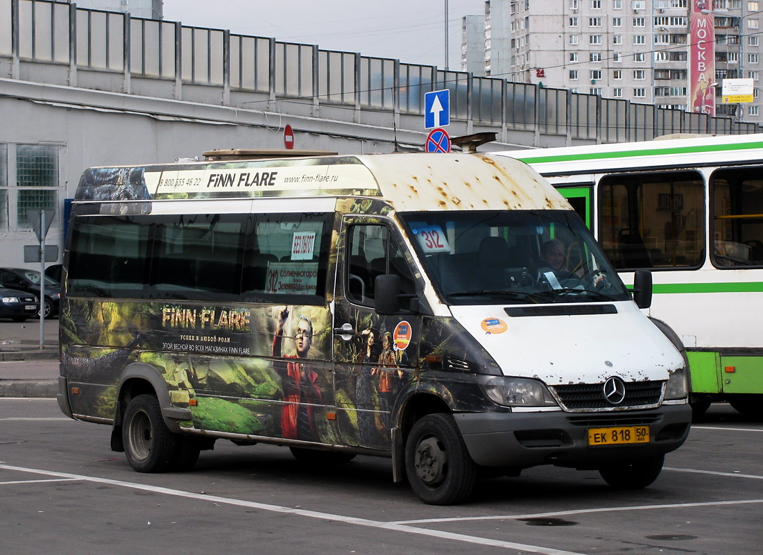 Московская область, Самотлор-НН-323760 (MB Sprinter 413CDI) № 0417