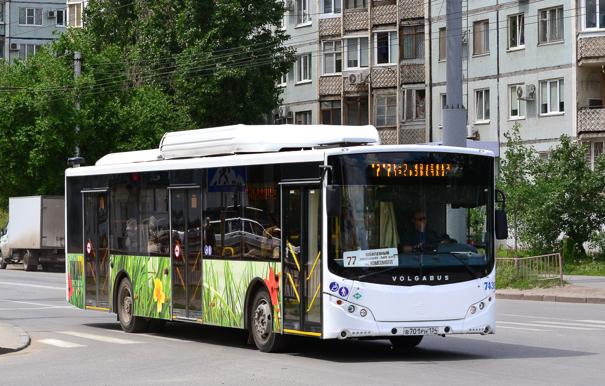 Волгоградская область, Volgabus-5270.G2 (CNG) № 7438 — Фото — Автобусный  транспорт