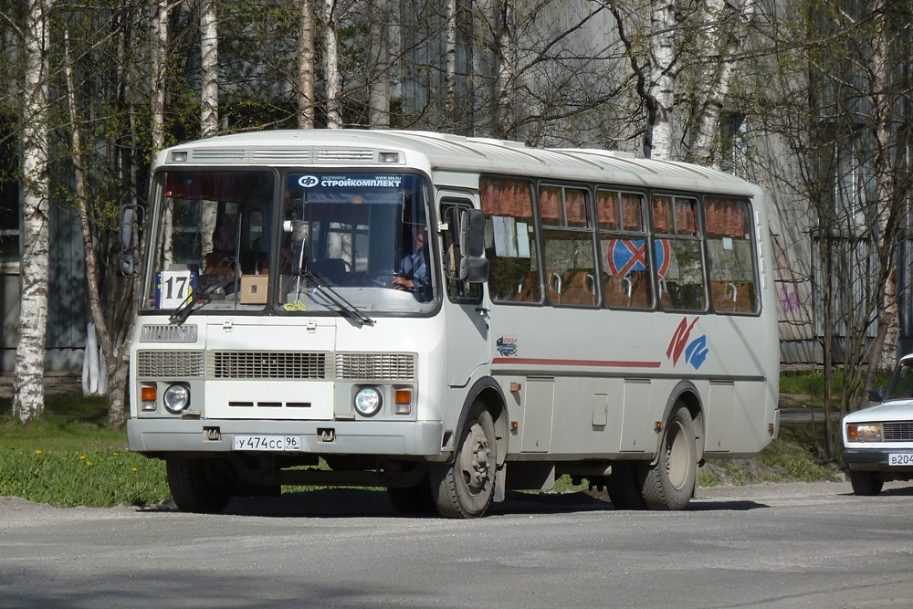 Свердловская область, ПАЗ-4234-05 № У 474 СС 96