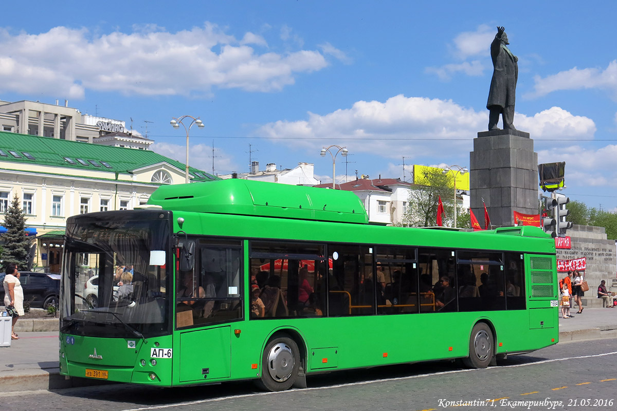 Свердловская область, МАЗ-203.L65 № 1684