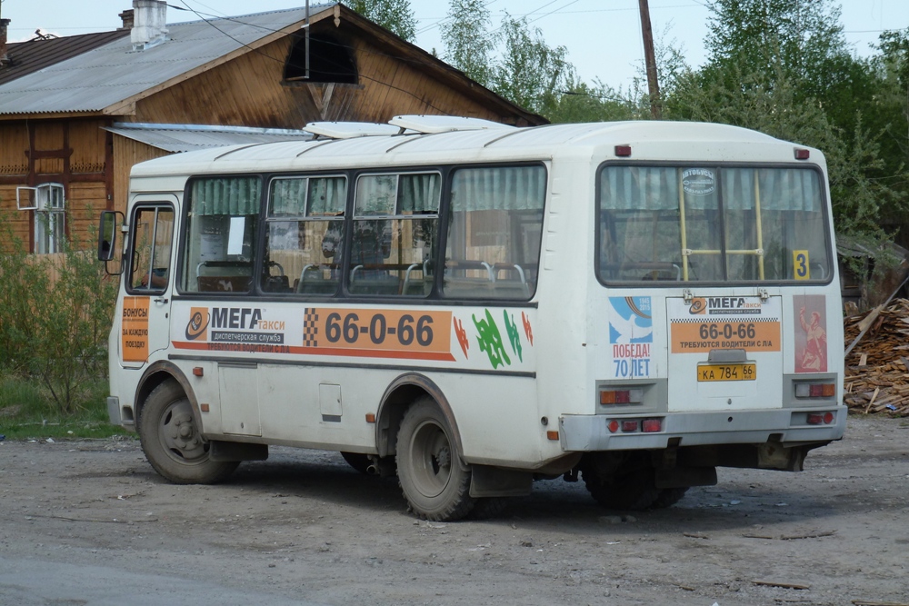 Свердловская область, ПАЗ-32054 № КА 784 66