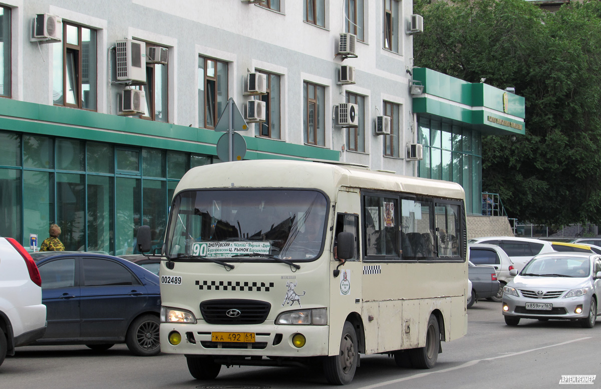 Ростовская область, Hyundai County SWB C08 (РЗГА) № 002489