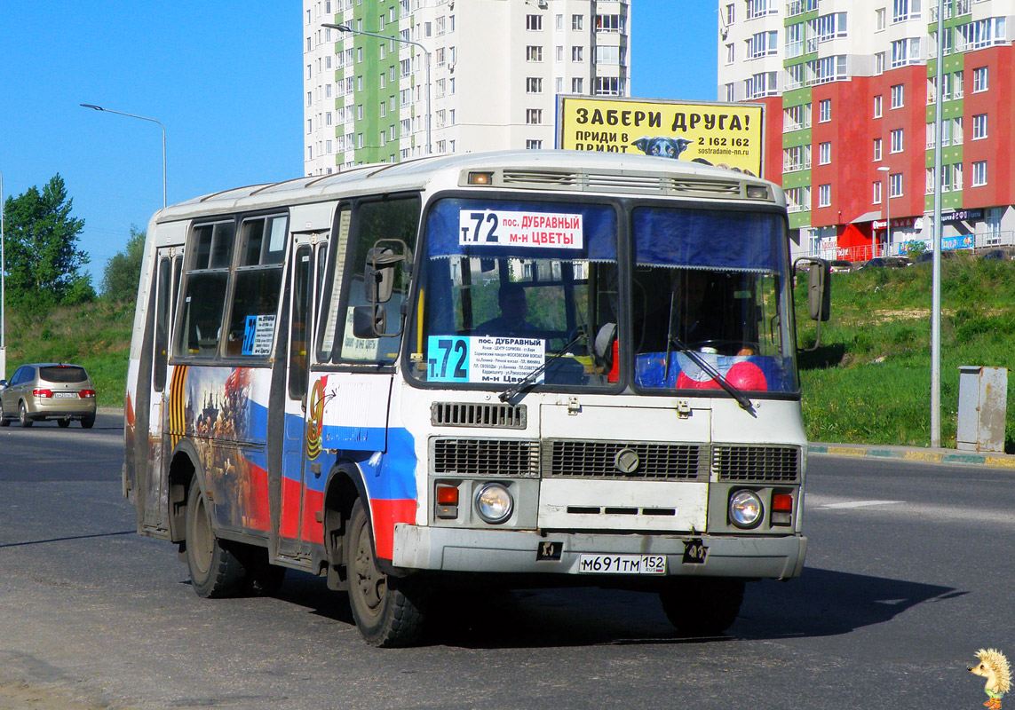 Нижегородская область, ПАЗ-32054 № М 691 ТМ 152