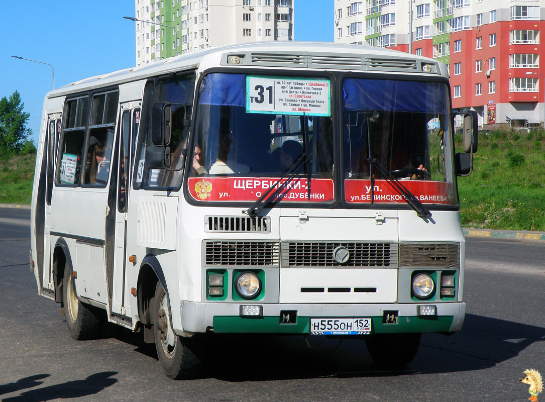 Нижегородская область, ПАЗ-32054 № Н 555 ОН 152