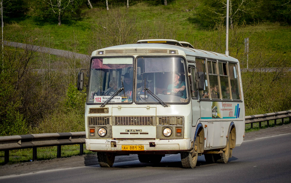 Кемеровская область - Кузбасс, ПАЗ-32053 № 32