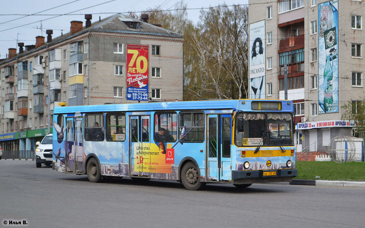 Brjanszki terület, LiAZ-5256.40 sz.: 211