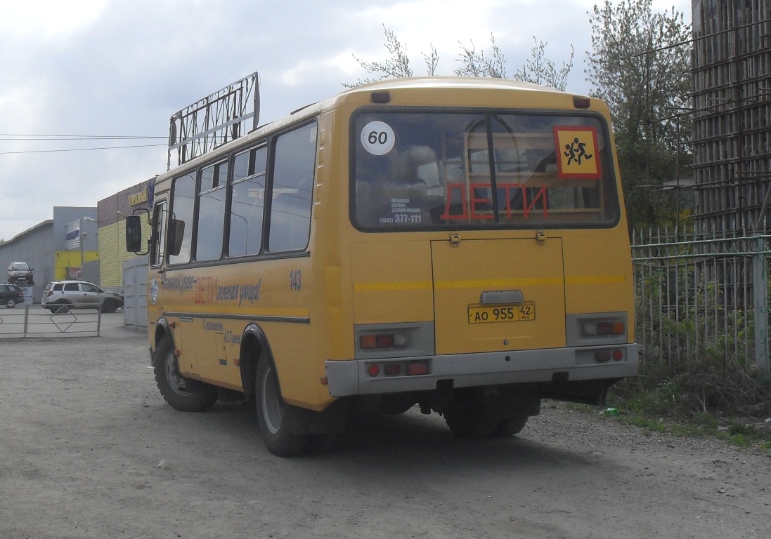 Kemerovo region - Kuzbass, PAZ-32053-70 Nr. 143