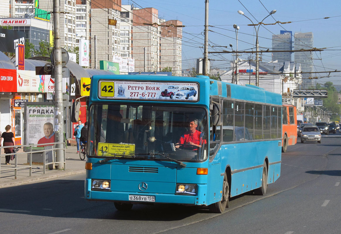 Пермский край, Mercedes-Benz O405N № Е 368 УВ 159