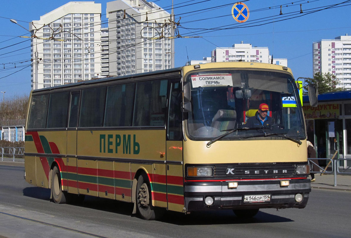 Пермский край, Setra S215HM № А 146 ОР 159