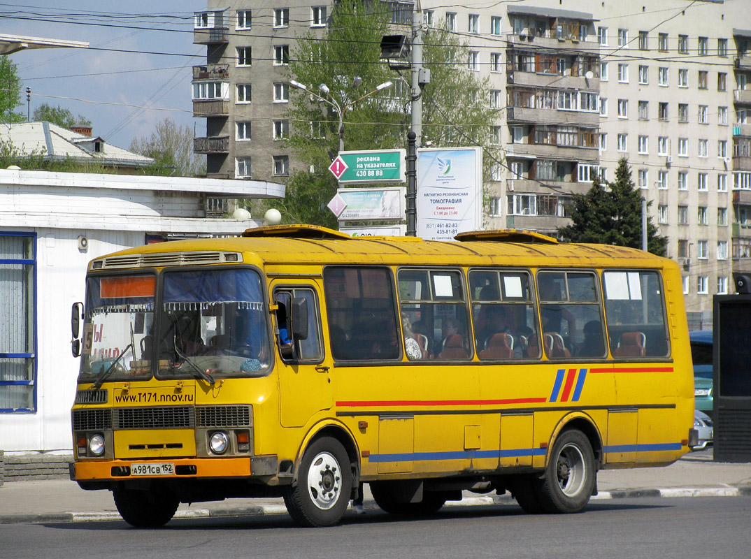 Нижегородская область, ПАЗ-4234 № А 981 СВ 152