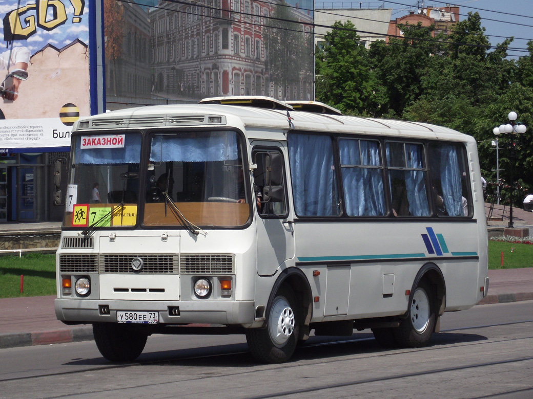 Ульяновская область, ПАЗ-32053 № У 580 ЕЕ 73