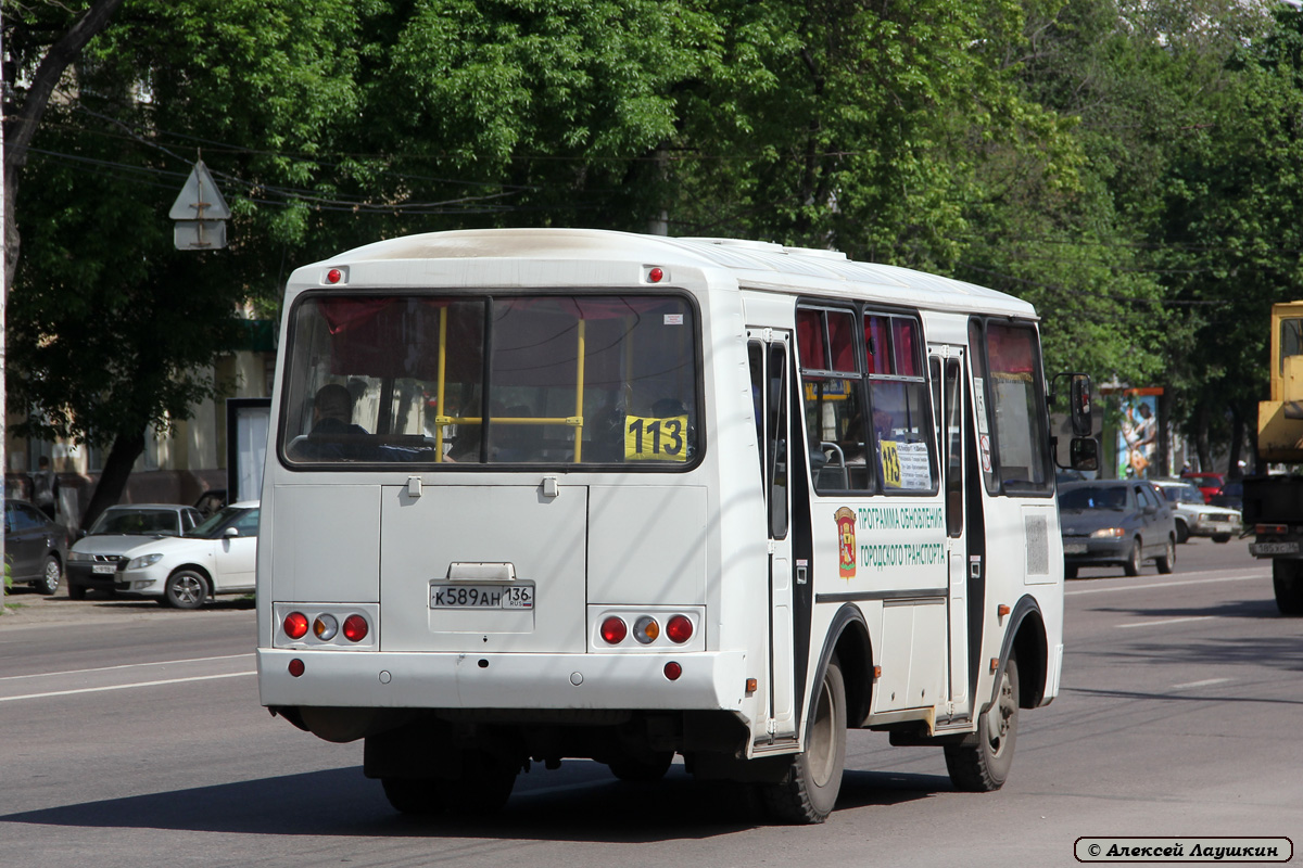 Воронежская область, ПАЗ-32054 № К 589 АН 136