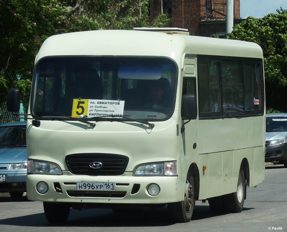 Ростовская область, Hyundai County SWB C08 (РЗГА) № Н 996 УР 161