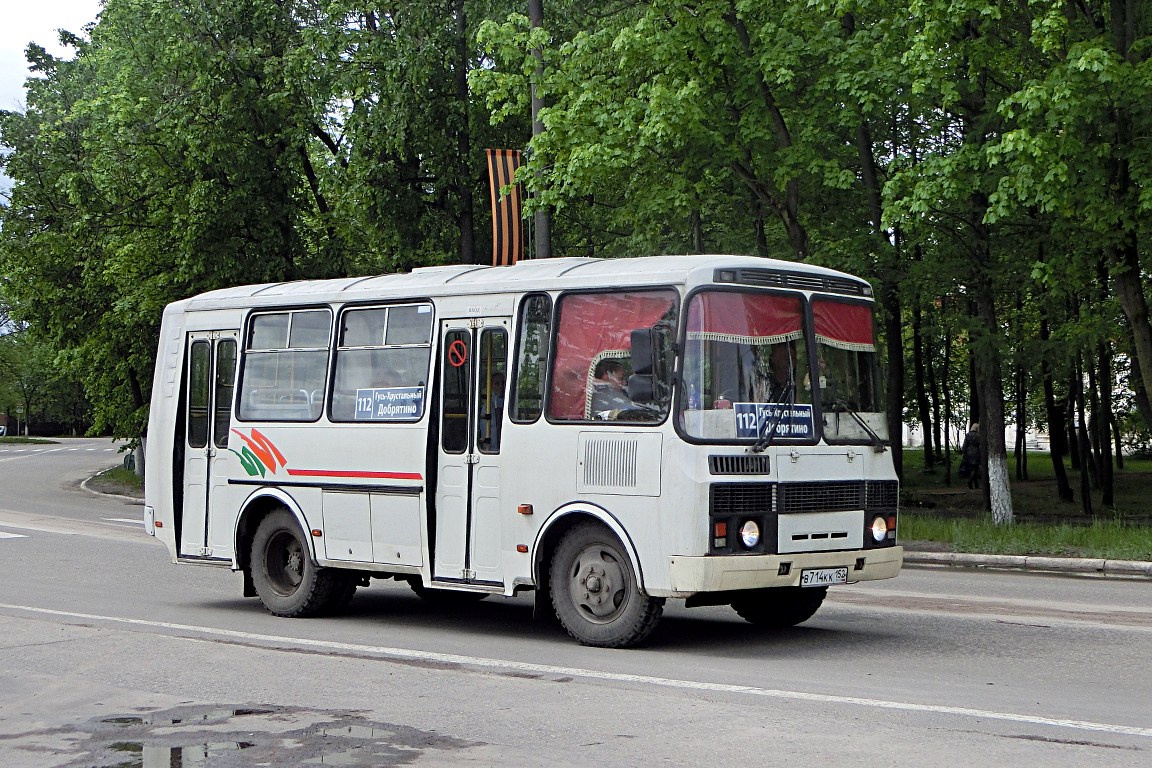 Владимирская область, ПАЗ-32054 № В 714 КК 152