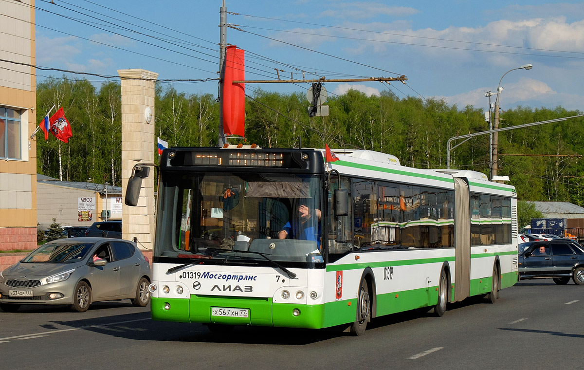 Москва, ЛиАЗ-6213.22 № 01319